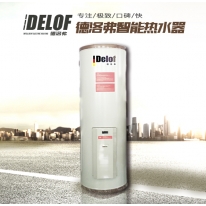 DLF系列 100升中央熱水器