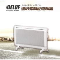 DELOF電暖器節(jié)能電暖器