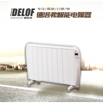 DELOF電暖器節(jié)能電暖器